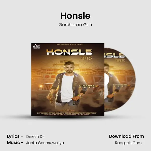Honsle - Gursharan Guri
