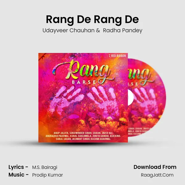 Rang De Rang De MP3 Song by Udayveer Chauhan Cover