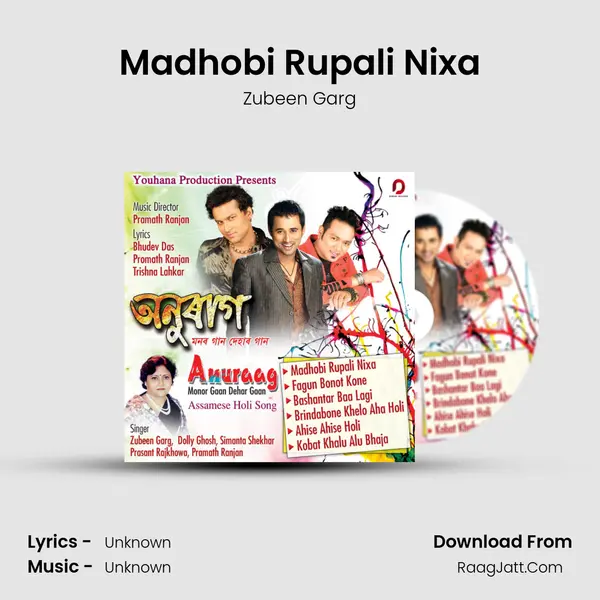 Madhobi Rupali Nixa MP3 Song by Zubeen Garg Cover