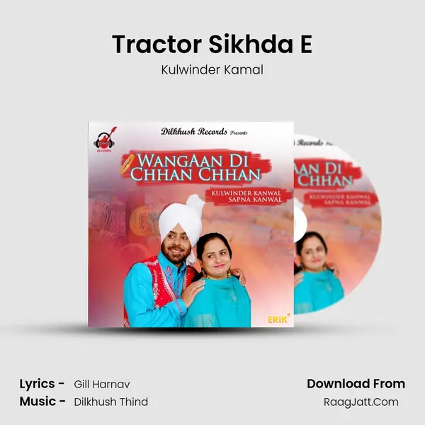 Tractor Sikhda E MP3 Song by Kulwinder Kamal Cover