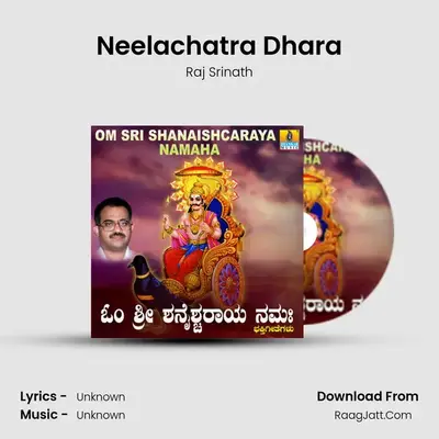Neelachatra Dhara MP3 Song by Raj Srinath Cover