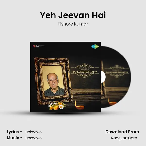 Yeh Jeevan Hai Cover