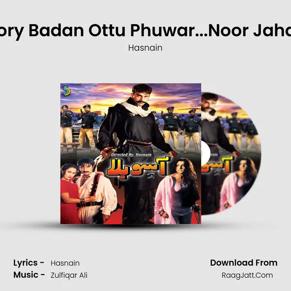 Gory Badan Ottu Phuwar...Noor Jahan MP3 Song by Hasnain Cover
