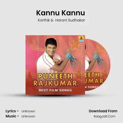 Harani Sudhakar