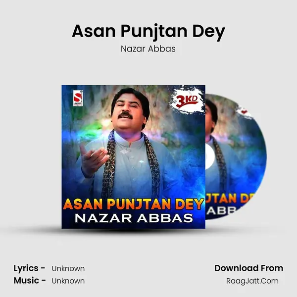 Asan Punjtan Dey - Single - Nazar Abbas
