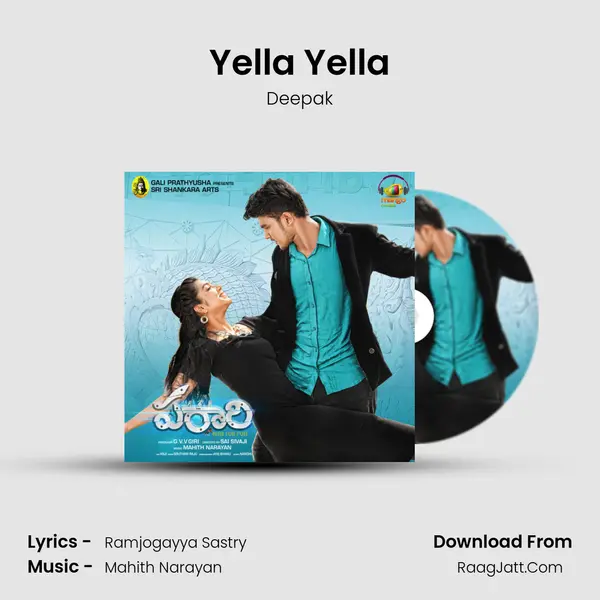 Yella Yella MP3 Song by Deepak Cover