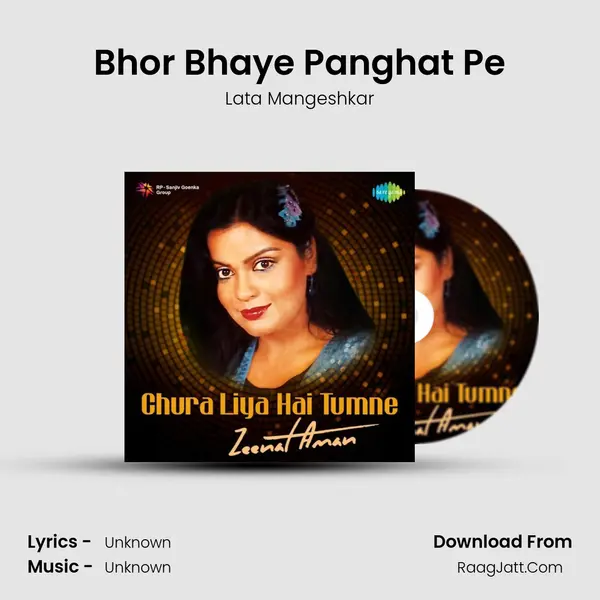 Bhor Bhaye Panghat Pe Cover