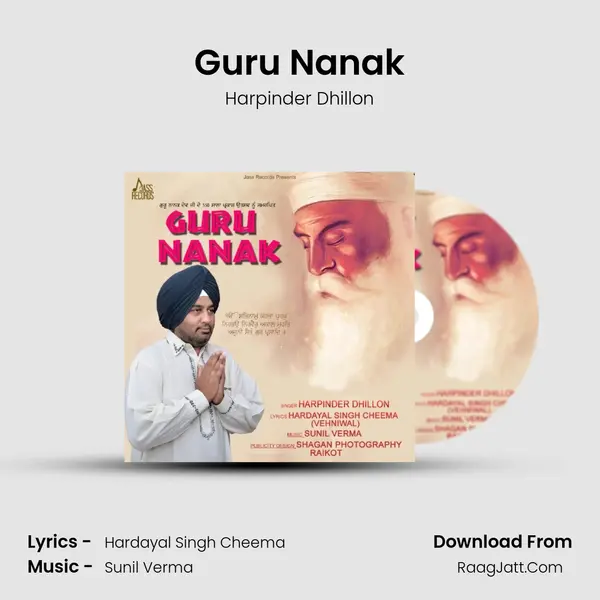 Guru Nanak MP3 Song by Harpinder Dhillon Cover