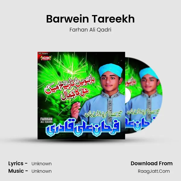 Barwein Tareekh MP3 Song by Farhan Ali Qadri Cover