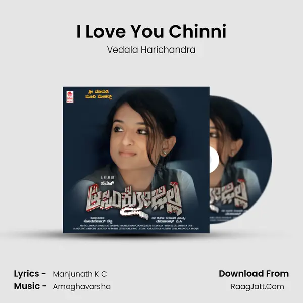 I Love You Chinni MP3 Song by Vedala Harichandra Cover