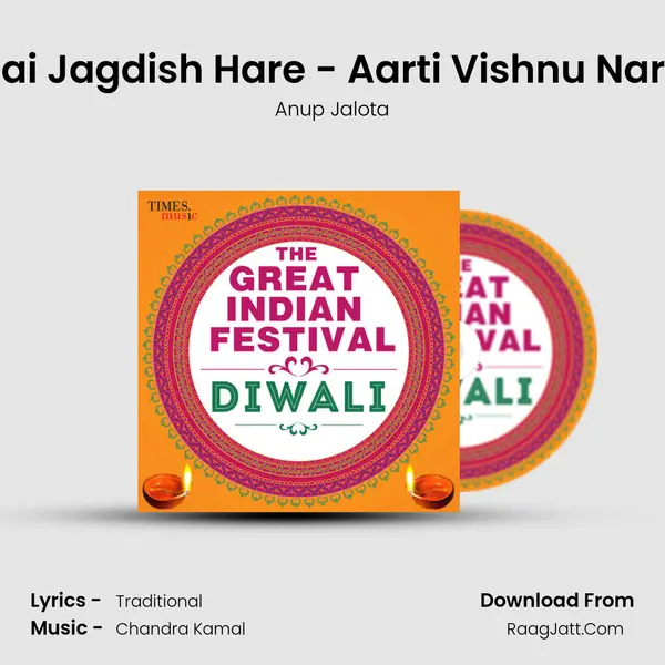 Om Jai Jagdish Hare - Aarti Vishnu Narayan MP3 Song by Anup Jalota Cover