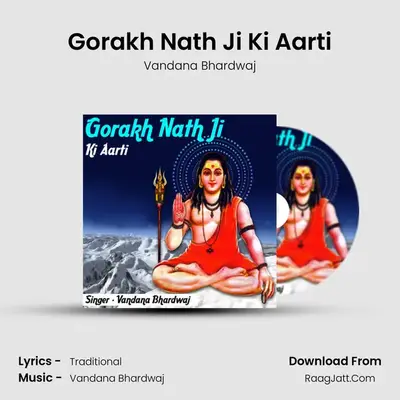 Gorakh Nath Ji Ki Aarti Cover