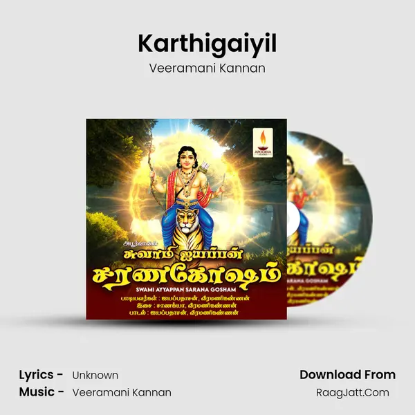 Karthigaiyil MP3 Song by Veeramani Kannan Cover