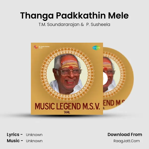 Thanga Padkkathin Mele Cover