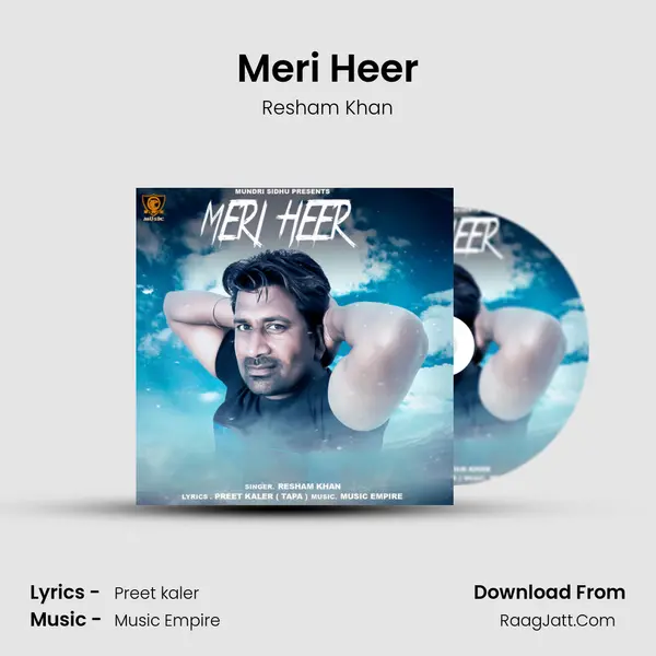 Meri Heer MP3 Song by Resham Khan Cover