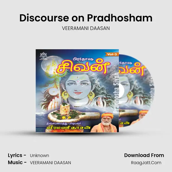 Discourse on Pradhosham MP3 Song by VEERAMANI DAASAN Cover