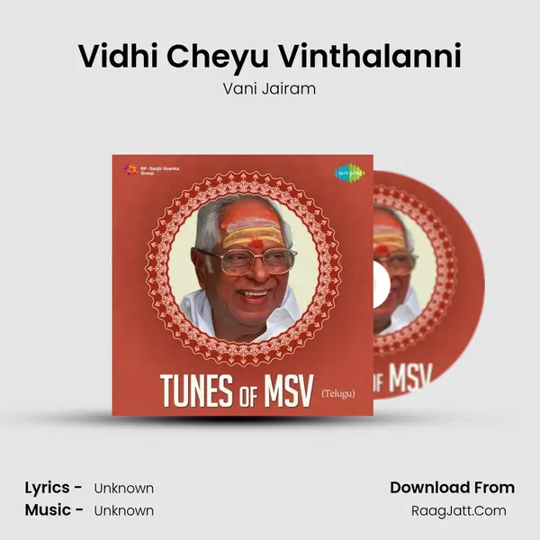 Vidhi Cheyu Vinthalanni Cover