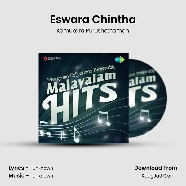 Eswara Chintha Cover