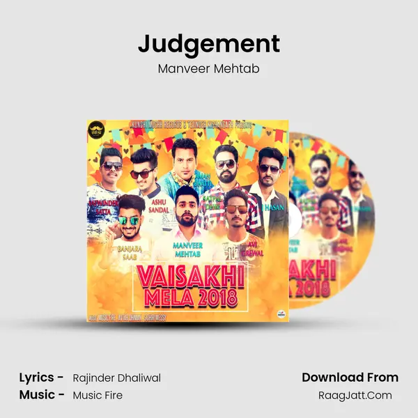 Judgement mp3 song