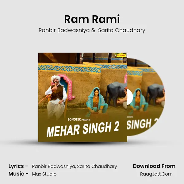 Ram Rami MP3 Song by Ranbir Badwasniya Cover