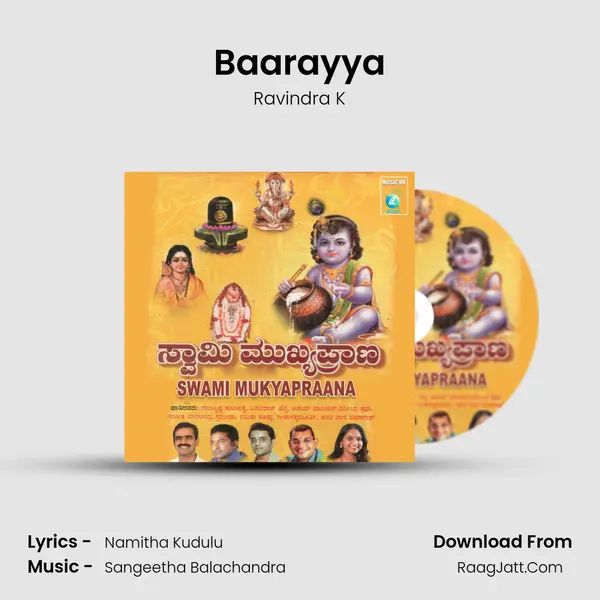 Baarayya MP3 Song by Ravindra K Cover