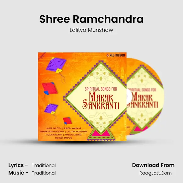 Shree Ramchandra Cover