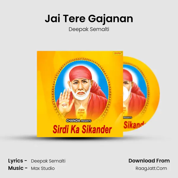 Jai Tere Gajanan mp3 song