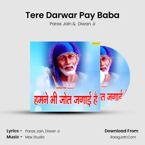 Tere Darwar Pay Baba MP3 Song by Paras Jain Cover