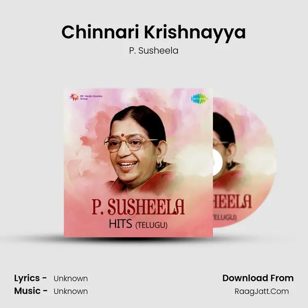 Chinnari Krishnayya MP3 Song by P. Susheela Cover