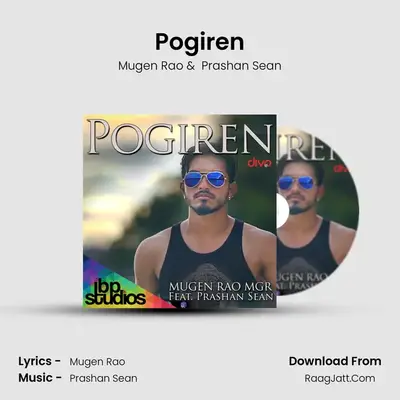 Pogiren (Single) - Mugen Rao