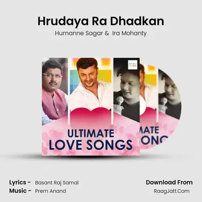 Hrudaya Ra Dhadkan Cover