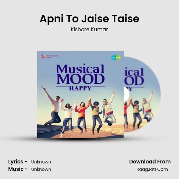 Apni To Jaise Taise Cover