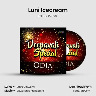 Luni Icecream Cover
