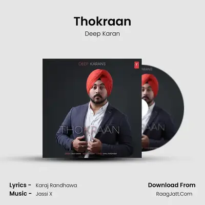Thokraan MP3 Song by Deep Karan Cover