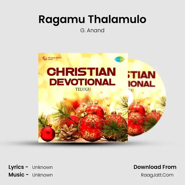 Ragamu Thalamulo MP3 Song by G. Anand Cover