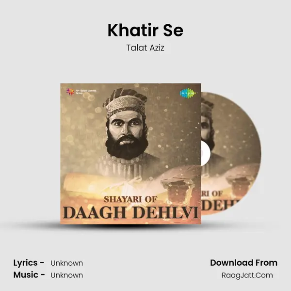 Khatir Se Cover