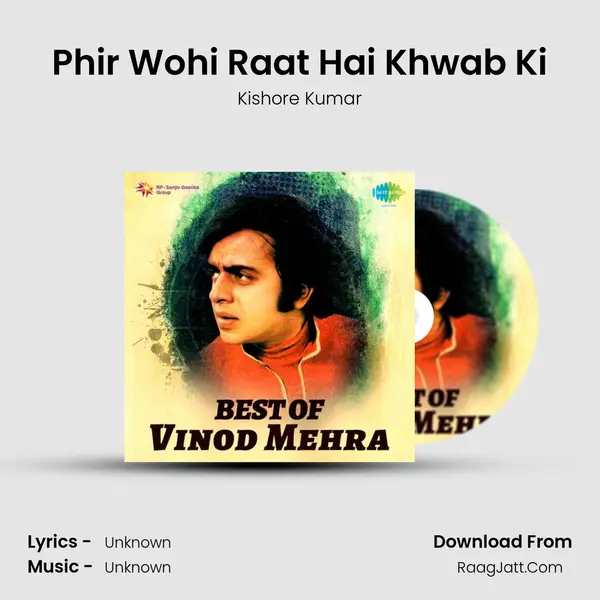 Phir Wohi Raat Hai Khwab Ki Cover
