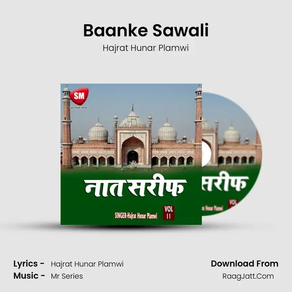 Baanke Sawali MP3 Song by Hajrat Hunar Plamwi Cover