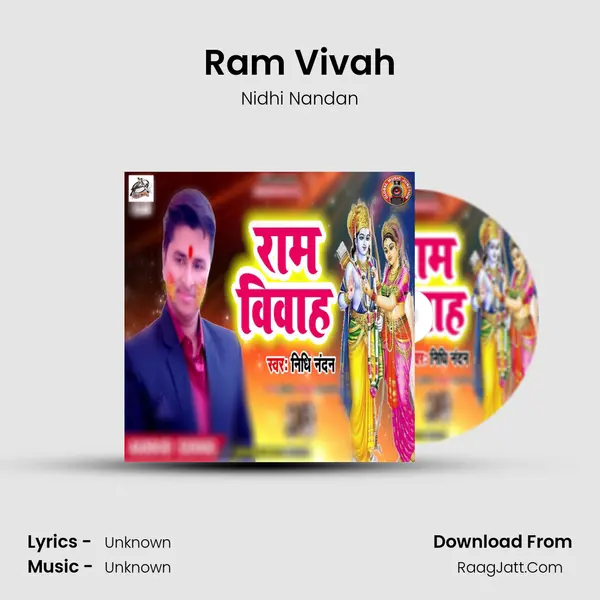 Ram Vivah MP3 Song by Nidhi Nandan Cover
