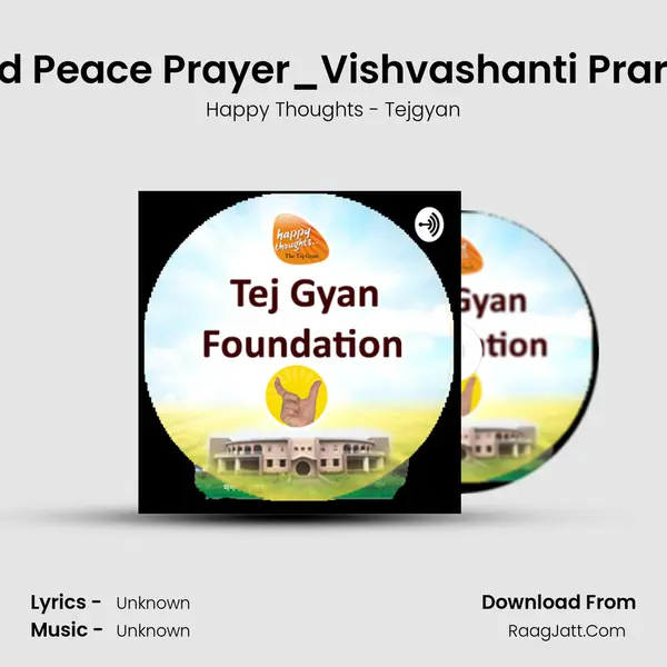World Peace Prayer_Vishvashanti Prarthna MP3 Song by Happy Thoughts - Tejgyan Cover