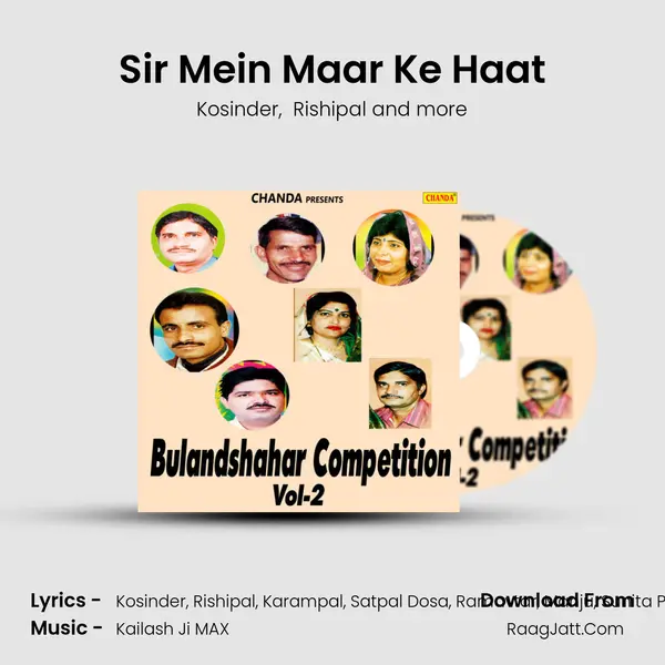 Sir Mein Maar Ke Haat MP3 Song by Kosinder Cover