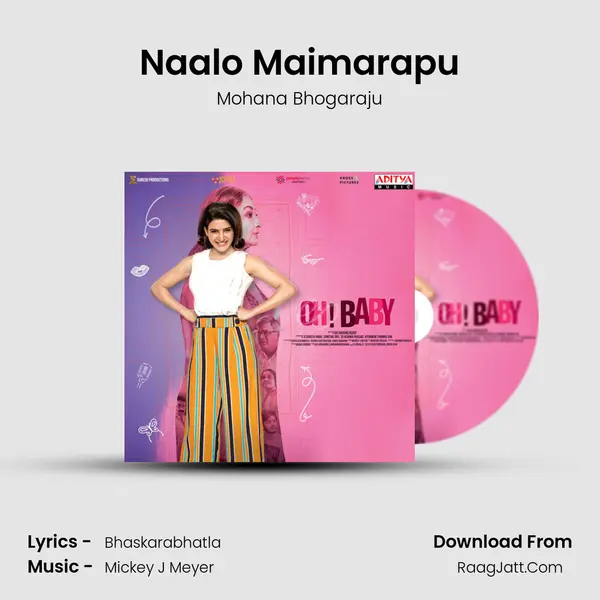 Naalo Maimarapu MP3 Song by Mohana Bhogaraju Cover