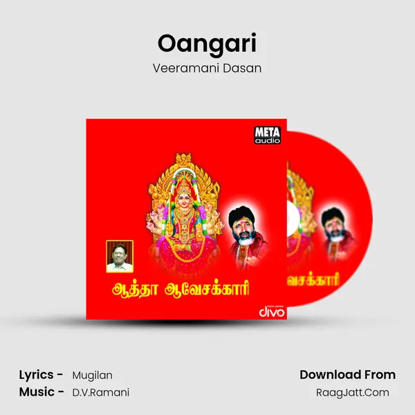 Oangari MP3 Song by Veeramani Dasan Cover