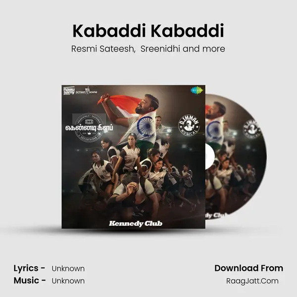Kabaddi Kabaddi MP3 Song by Resmi Sateesh Cover