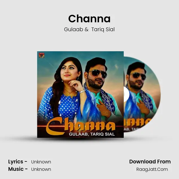Channa mp3 song