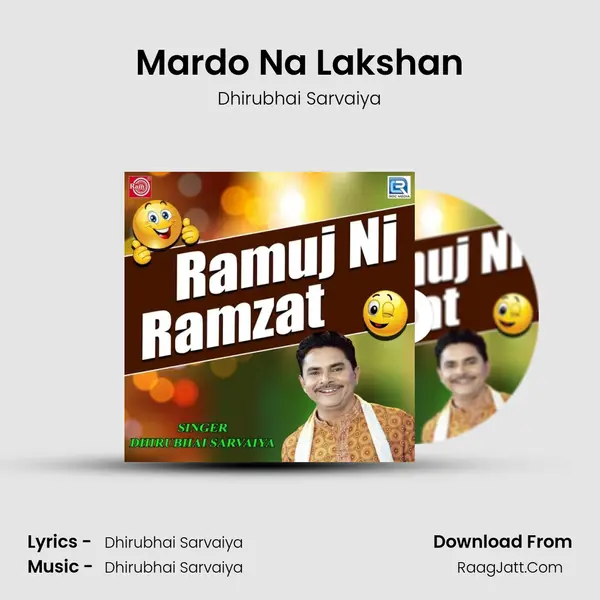 Mardo Na Lakshan mp3 song