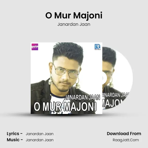 O Mur Majoni - Janardan Jaan