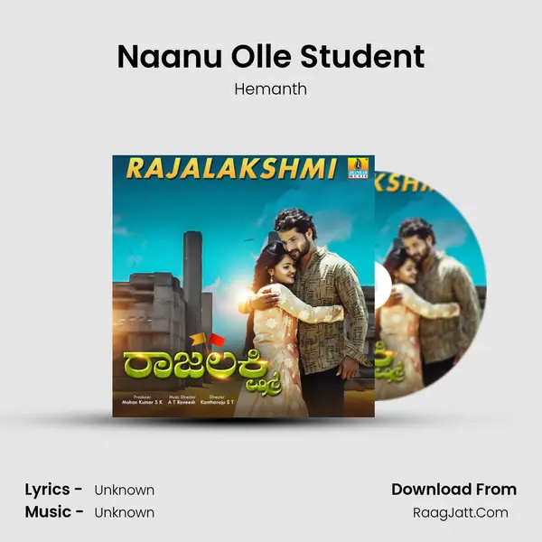 Naanu Olle Student MP3 Song by Hemanth Cover