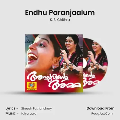 Endhu Paranjaalum MP3 Song by K. S. Chithra Cover