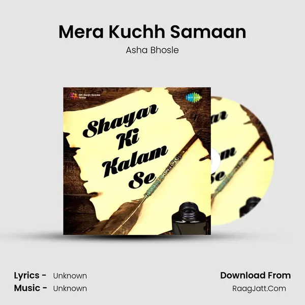 Mera Kuchh Samaan Cover